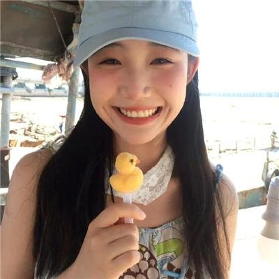 一家欢