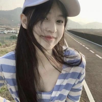 别的人